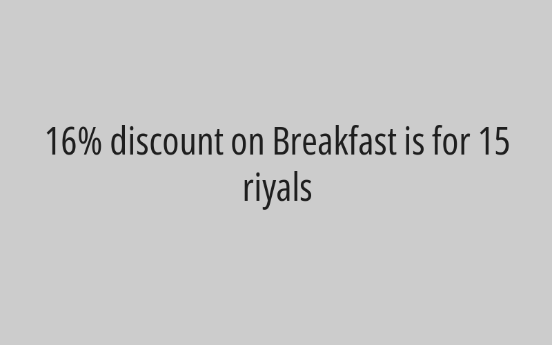 20% discount from total bill