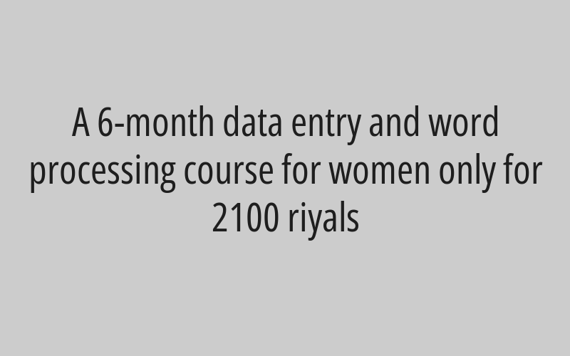 English course for adults, four levels, for 6 months, for men, for 2100 riyals