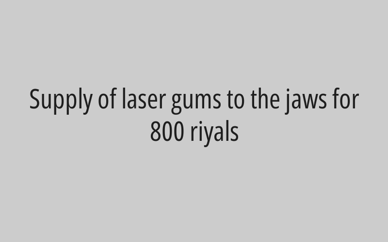 Fluoride for teeth for 99 riyals