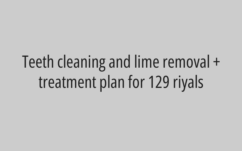 Snap On Smile for one jaw for 499 riyals