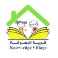 Knowledge Village Center