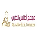 Atlas Medical Complex