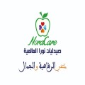 NoraCare Global Pharmacies