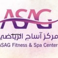 Asag Center