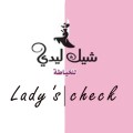 Lady's check