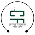 coffee factory