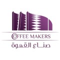 coffee makers