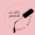Eklil-Nails