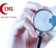 50% discount on medical examinations on Saturdays, Tuesdays and Wednesdays