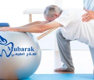 Physiotherapy session for 185 riyals instead of 250 riyals