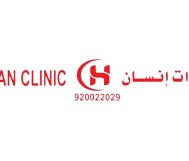 70% discount on the medical examination at Dr. Nada Abul-Naga