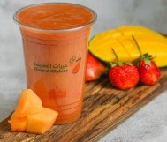 20% discount on juices and menus