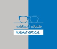 30% discount on sunglasses and prescription glasses