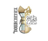 خصم 20% على اجمالي الفاتورة