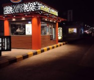 خصم 20% من قيمة الفاتورة