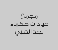 1 مل بوتكس بـ 750 ريال