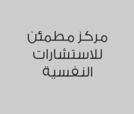 خصم 15% على المقاييس