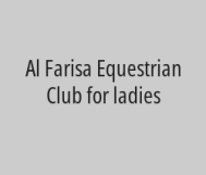 10% discount on (10 servings) Number of days: 45 days for SR 1800