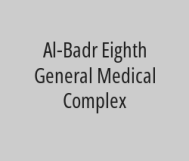 Detection of panorama therapy plan at 150 rials 