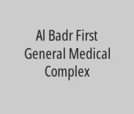 bouquet of rockettes at 250 rials