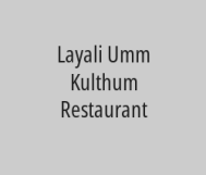 20% discount on the total bill