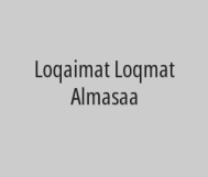 20% discount from total bill