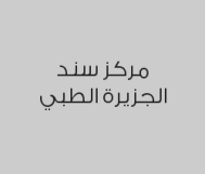 خصم 50% على الكشفيات