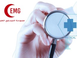 50% discount on medical examinations on Saturdays, Tuesdays and Wednesdays