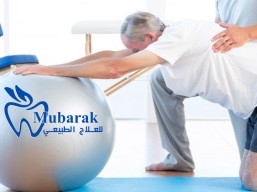 Physiotherapy session for 185 riyals instead of 250 riyals