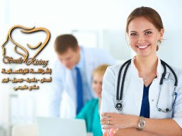 The examination, opening the file, and consultation in the dental department is free of charge