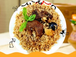 Lome Kabsa is 35 riyals including tax