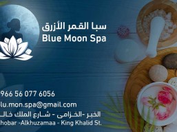 Full body relaxation massage for 60 minutes for 150 SR instead of 170 SR