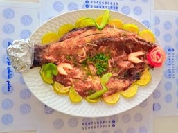 One kilo of Sinjari sea bass