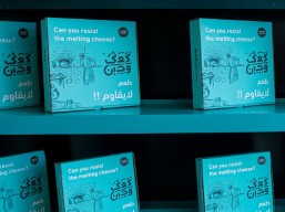 Buy 2 pizzas and get the third for free