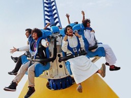 اسوارة + دخول بـ 60 ريال بدلاً من 85 ريال