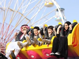 تذكرة الدخول بـ 21 ريال بدلاً من 30 ريال