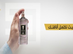 20% discount on all products