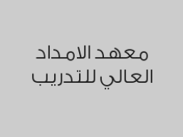 دورة الروبوت والذكاء الاصطناعي بـ 1600 ريال