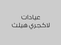 سناب اون سمايل للفكين بـ599 ريال