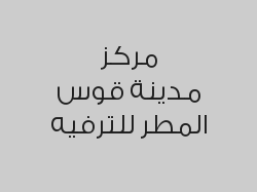 خصم 10%  لساعة بـ 31.5 ريال 