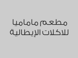 خصم 15% من قيمة الفاتورة