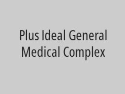 Package reassurance analyzes for adults