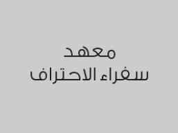 خصم 20% على دورات اللغة الانجليزية
