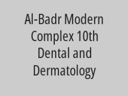 Detection of panorama therapy plan at 150 rials 