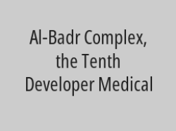 50% discount on detection in the Women and Childbirth Section