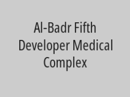 Filling a rear nerve with 499 rials