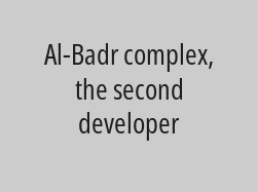 Discount 15% on laser narrowing