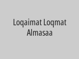 20% discount from total bill