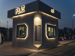 20% discount on the total bill