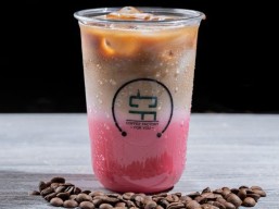 Buy one drink and get one for free